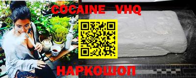 марки lsd Балашиха