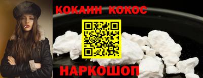 индика Балаково