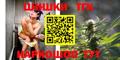 марки lsd Балашиха