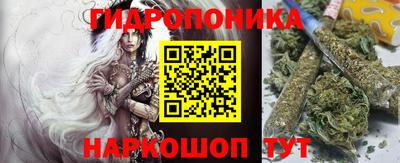 индика Балаково