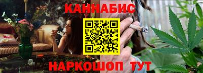марки lsd Балашиха