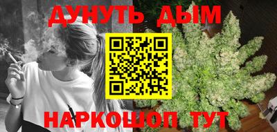 индика Балаково
