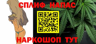 марки lsd Балашиха