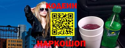 марки lsd Балашиха
