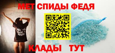 индика Балаково
