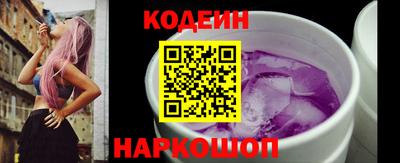 марки lsd Балашиха