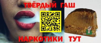 индика Балаково