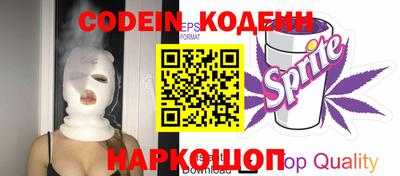 марки lsd Балашиха