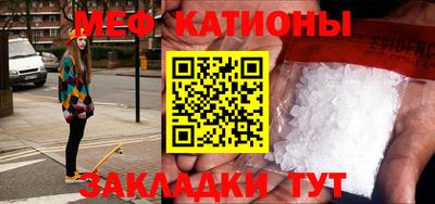 марки lsd Балашиха